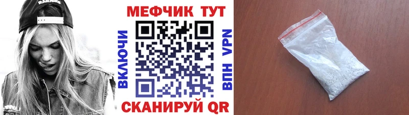 Все наркотики Иланский Галлюциногенные грибы  Мефедрон  Кокаин  APVP  ГАШ  Канабис  АМФ 