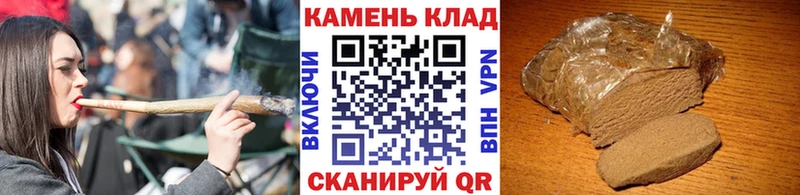 ГАШ индика сатива  Иланский 