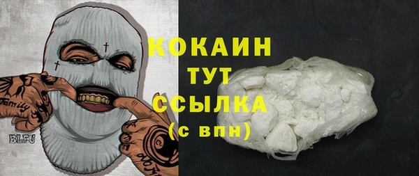 а пвп мука Сосновоборск