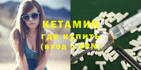 спиды Вязьма