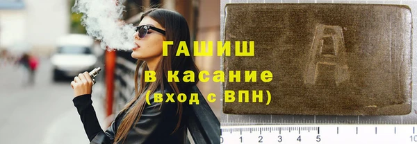 MESCALINE Верхнеуральск