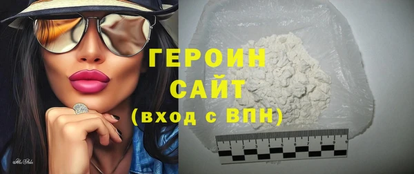 твердый Вяземский
