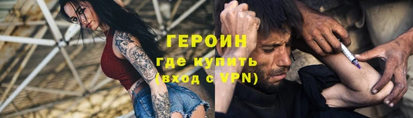 а пвп мука Сосновоборск