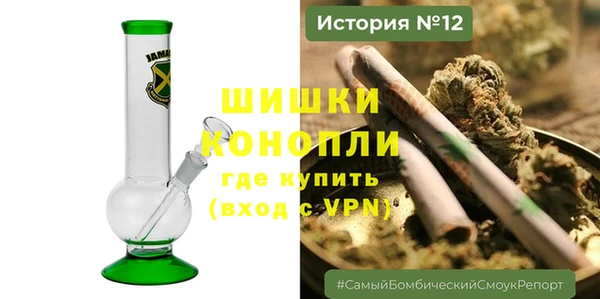мефедрон мука Верхний Тагил