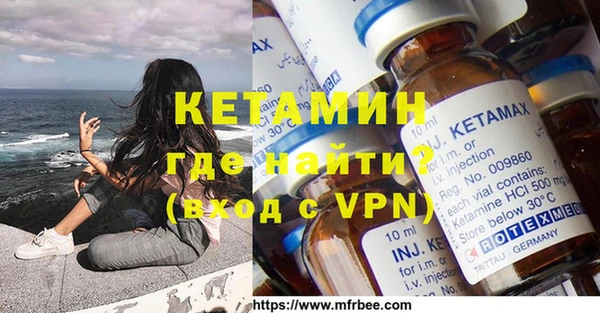 мефедрон мука Верхний Тагил