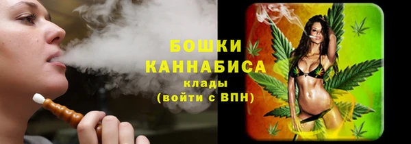 MESCALINE Верхнеуральск