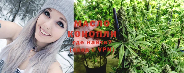 MESCALINE Верхнеуральск