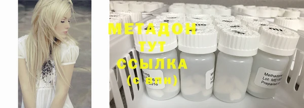 а пвп мука Сосновоборск