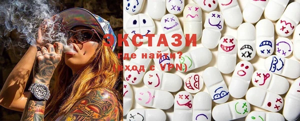Альфа ПВП Вязники