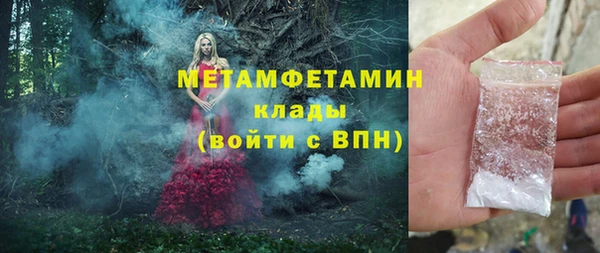 МДПВ Сосновка