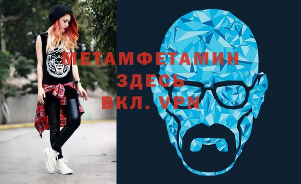 твердый Вяземский