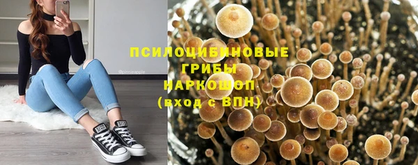 MESCALINE Верхнеуральск
