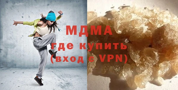 Альфа ПВП Вязники
