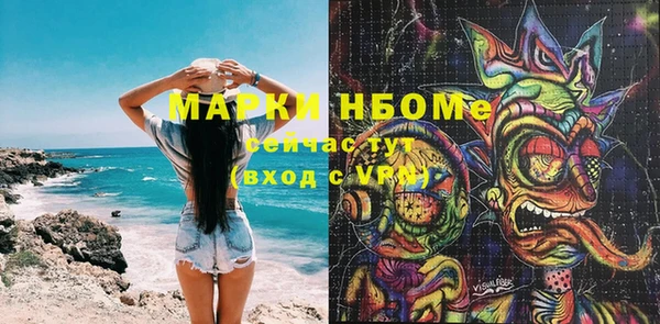 МДПВ Сосновка