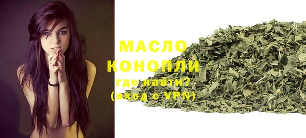 MESCALINE Верхнеуральск