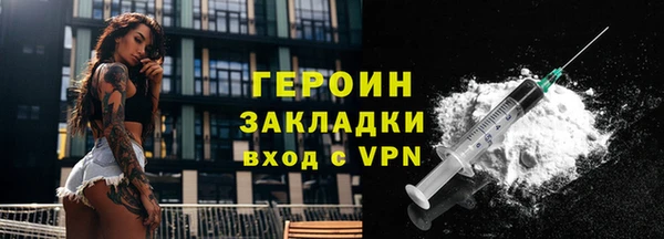 MESCALINE Верхнеуральск