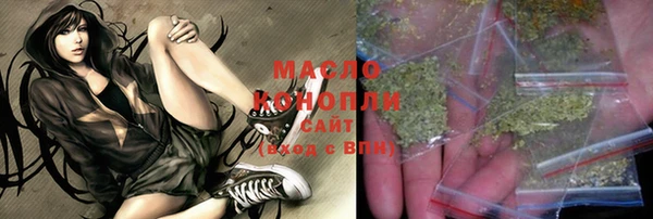 мефедрон Верея