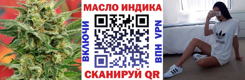KRAKEN рабочий сайт  Иланский  Дистиллят ТГК Wax 